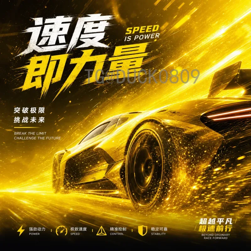 2026美加墨世界杯热门积分榜：强队争锋，谁主沉浮？