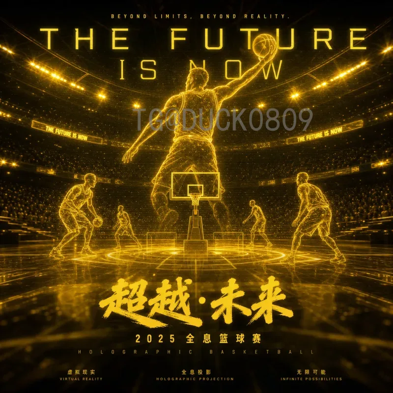 最新2026年美加墨世界杯球员名单阵容预测与分析