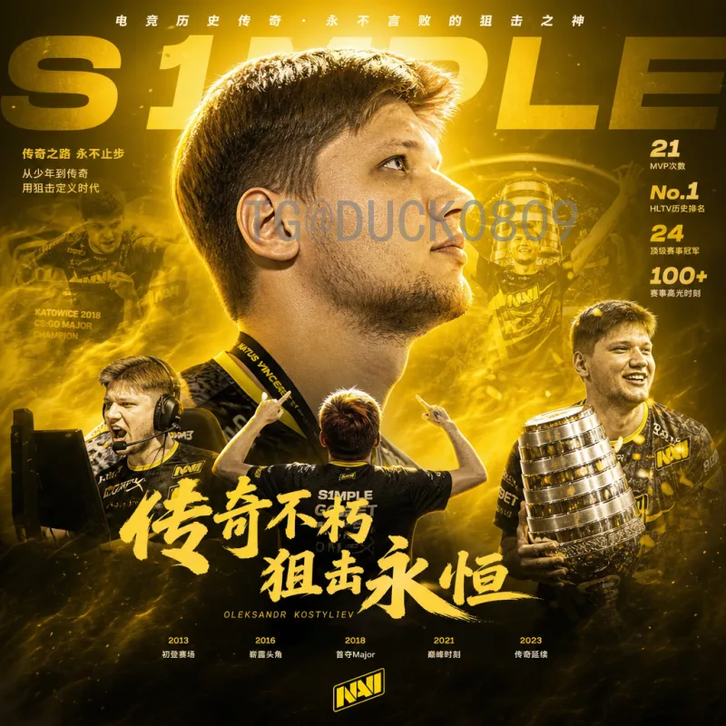 美加2026世界杯：北美三国联袂打造足坛盛事，筹备进展与未来展望